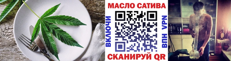 Canna-Cookies марихуана  дарнет шоп  Терек 