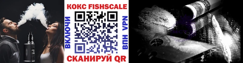 магазин продажи наркотиков Терек COCAIN 99%