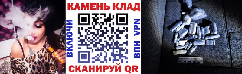ГАШ гарик Терек
