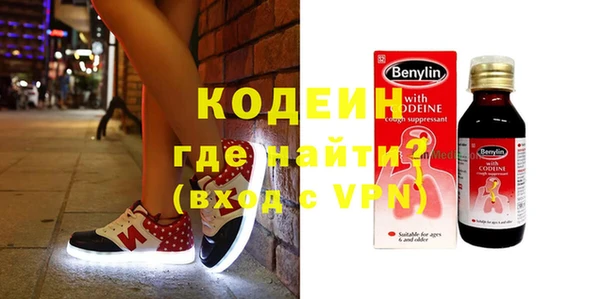 СК Абдулино