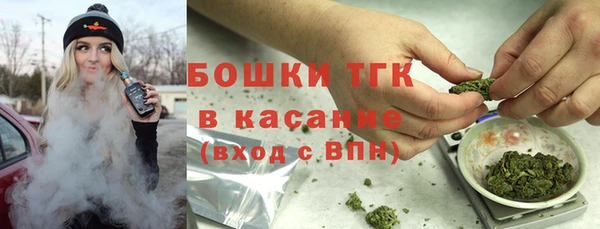 бутик Абаза