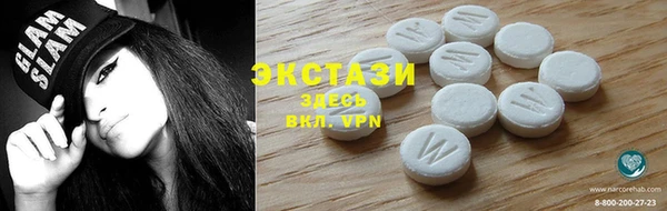 марки lsd Алзамай