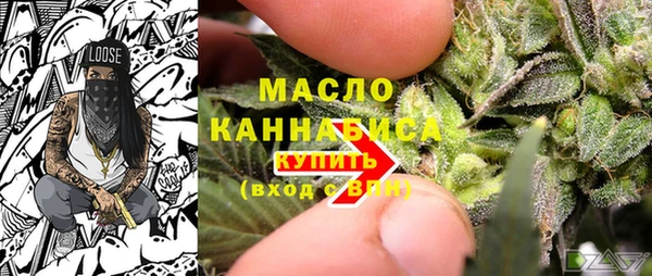СК Абдулино