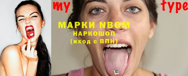 марки lsd Алзамай