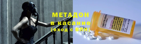 скорость Алексин