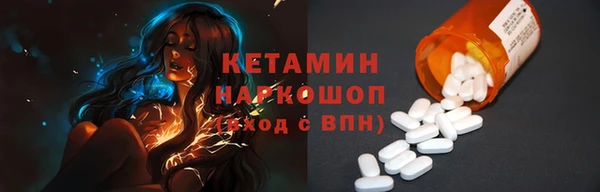 СК Абдулино