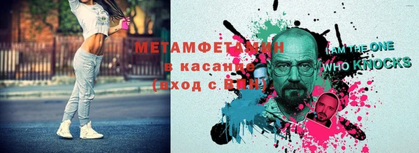 СК Абдулино