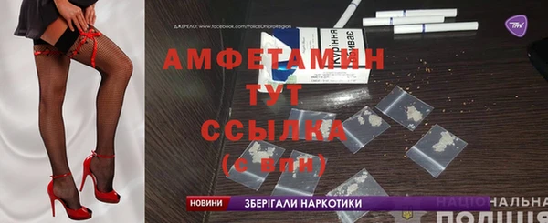 бутик Абаза