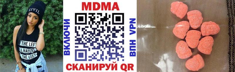 гидра сайт даркнет клад МДМА молли Терек