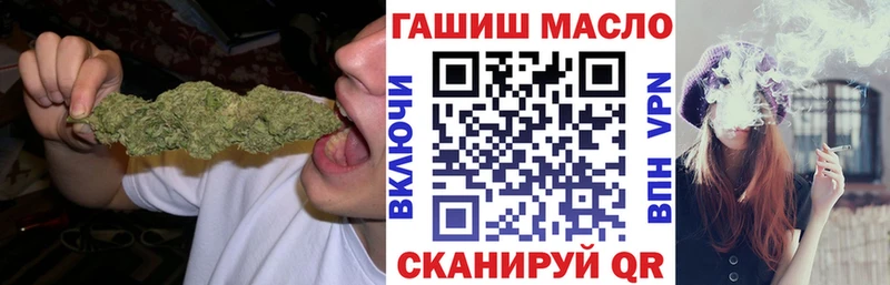 что такое   Терек  Дистиллят ТГК жижа 